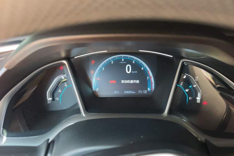 Used Honda Civic 2019 220TURBO CVT Dynamic Edition China VI Instrument Cluster