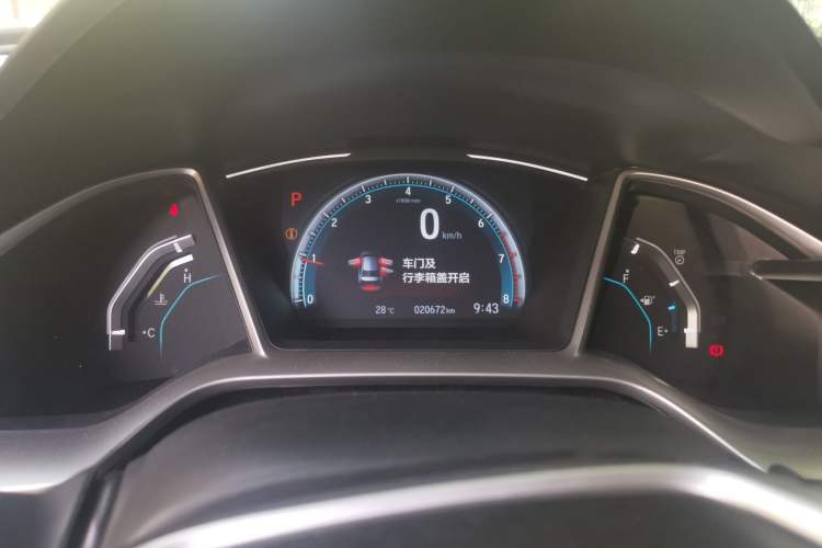 Used Honda Civic 2019 220TURBO CVT Dynamic Edition China VI Instrument Cluster