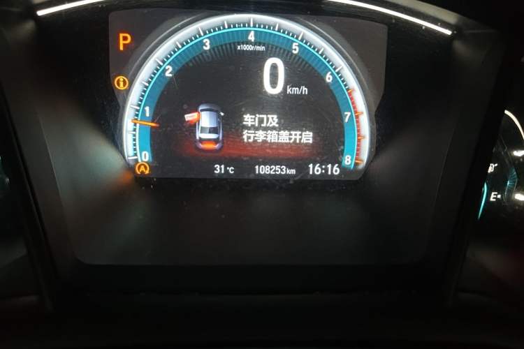 Used Honda Civic 2019 220TURBO CVT Dynamic Edition China V Odometer Close Up