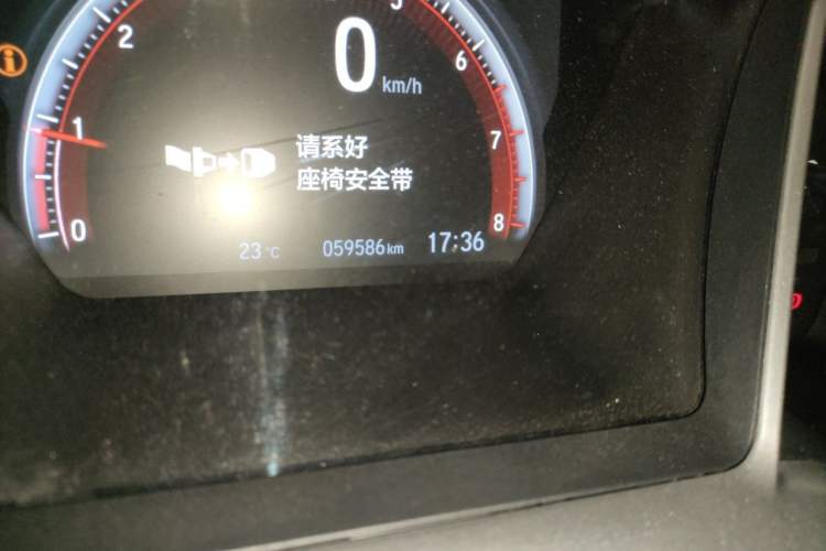Used Honda Civic 2019 220TURBO CVT Dynamic Edition China V Emission Standard Odometer Close Up