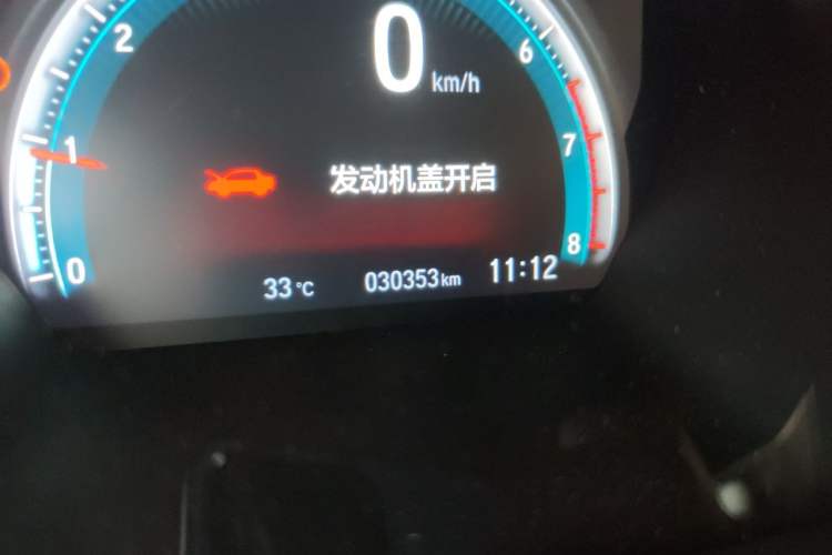 Used Honda Civic 2019 220TURBO CVT Dynamic Edition China VI Odometer Close Up