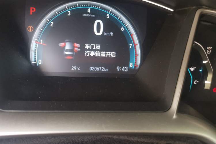 Used Honda Civic 2019 220TURBO CVT Dynamic Edition China VI Odometer Close Up