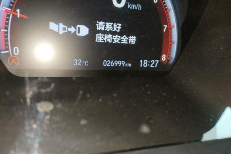 Used Honda Civic 2019 220TURBO CVT Dynamic Edition China V Emission Standard Odometer Close Up