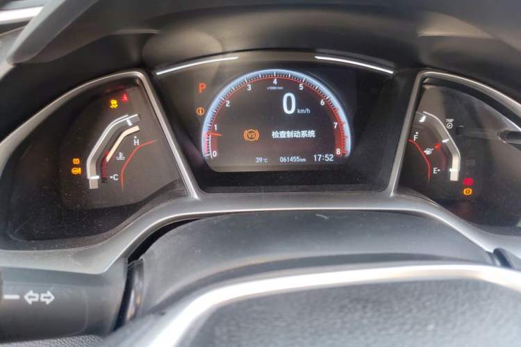 Used Honda Civic 2019 220TURBO CVT Dynamic Edition China V Emission Standard Odometer Close Up