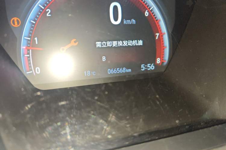 Used Honda Civic 2019 220TURBO CVT Dynamic Edition China VI Emission Standard Odometer Close Up
