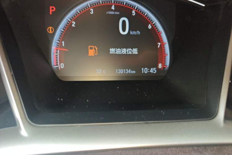 Used Honda Civic 2019 220TURBO CVT Dynamic Edition China VI Emission Standard Odometer Close Up