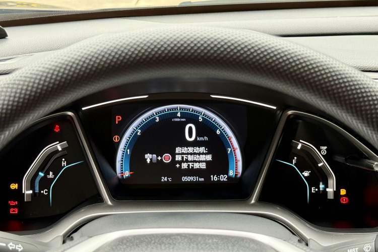 Used Honda Civic 2019 220TURBO CVT Dynamic Edition China VI Odometer Close Up