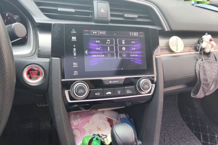 Used Honda Civic 2019 220TURBO CVT Dynamic Edition China VI Emission Standard Audio And AC Panel