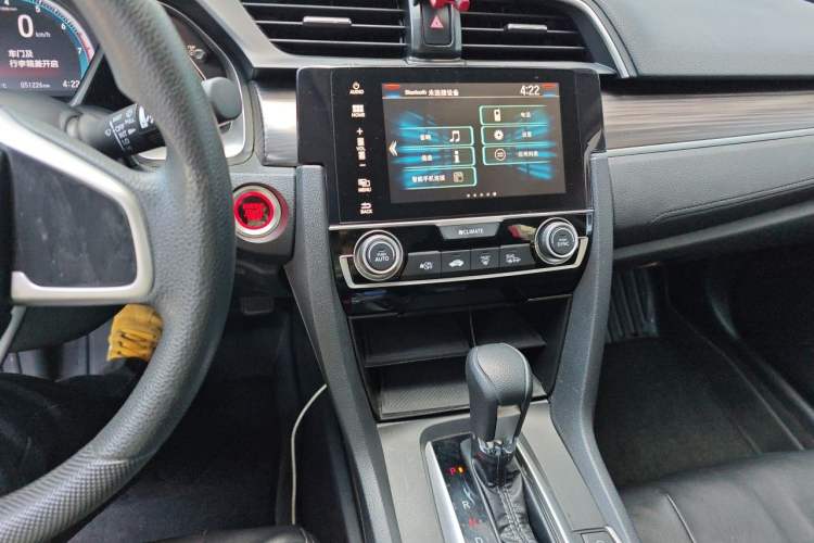 Used Honda Civic 2019 220TURBO CVT Dynamic Edition China VI Audio And AC Panel