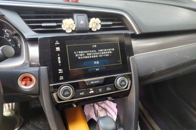Used Honda Civic 2019 220TURBO CVT Power Edition China VI Emission Standard Audio And AC Panel