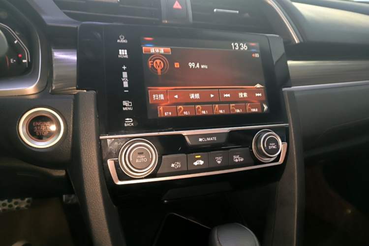 Used Honda Civic 2019 220TURBO CVT Dynamic Edition China VI Emission Standard Audio And AC Panel