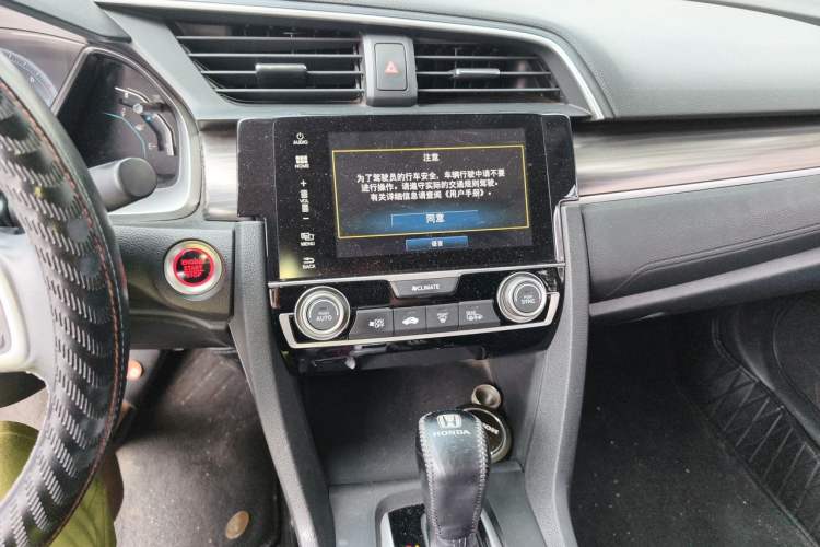 Used Honda Civic 2019 220TURBO CVT Power Edition China V Audio And AC Panel