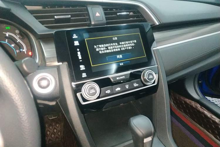Used Honda Civic 2019 220TURBO CVT Dynamic Edition China VI Audio And AC Panel
