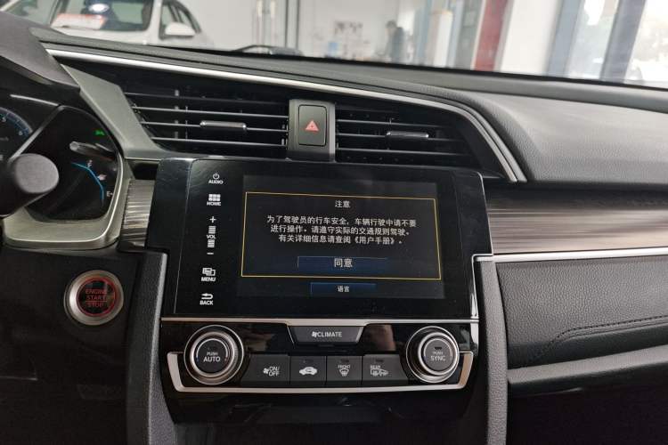 Used Honda Civic 2019 220TURBO CVT Dynamic Edition China VI Audio And AC Panel