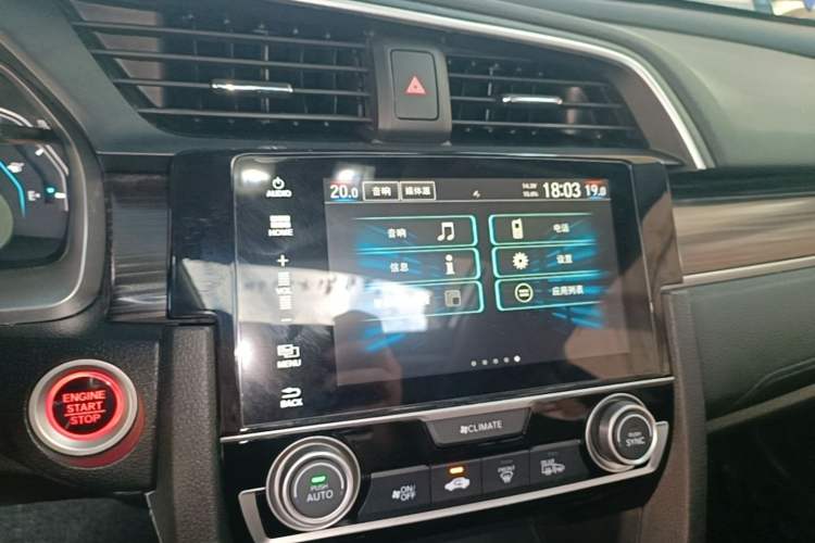 Used Honda Civic 2019 220TURBO CVT Dynamic Edition China VI Audio And AC Panel