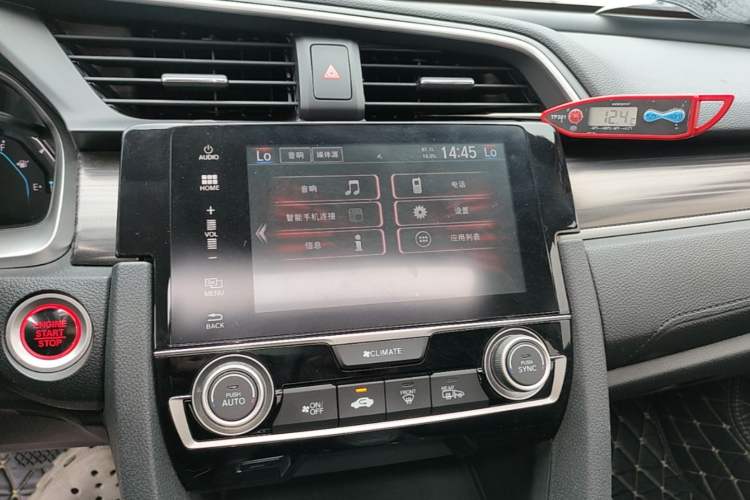 Used Honda Civic 2019 220TURBO CVT Dynamic Edition China VI Audio And AC Panel