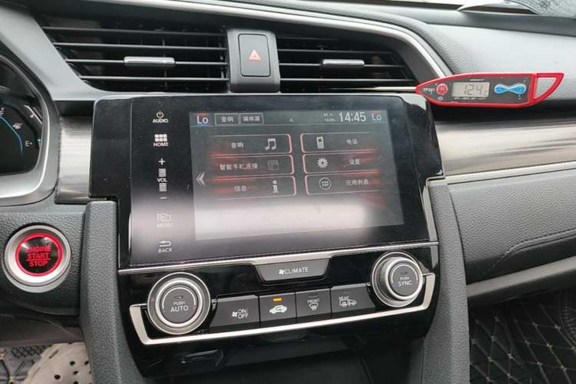 Used Honda Civic 2019 220TURBO CVT Dynamic Edition China VI Audio And AC Panel