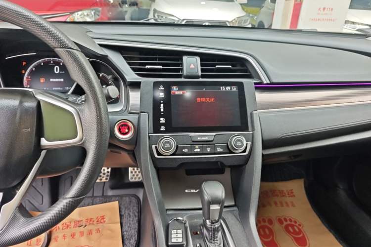 Used Honda Civic 2019 220TURBO CVT Dynamic Edition China VI Emission Standard Audio And AC Panel