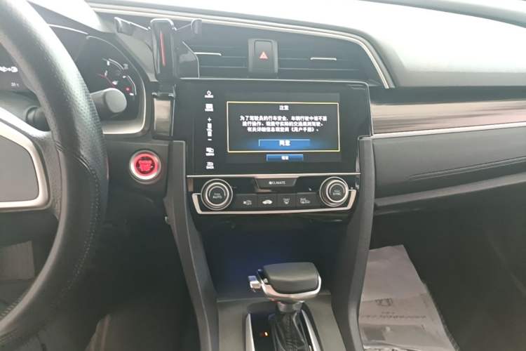 Used Honda Civic 2019 220TURBO CVT Ignition Edition China VI Emission Standard Audio And AC Panel