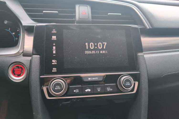 Used Honda Civic 2019 220TURBO CVT Dynamic Edition China VI Audio And AC Panel