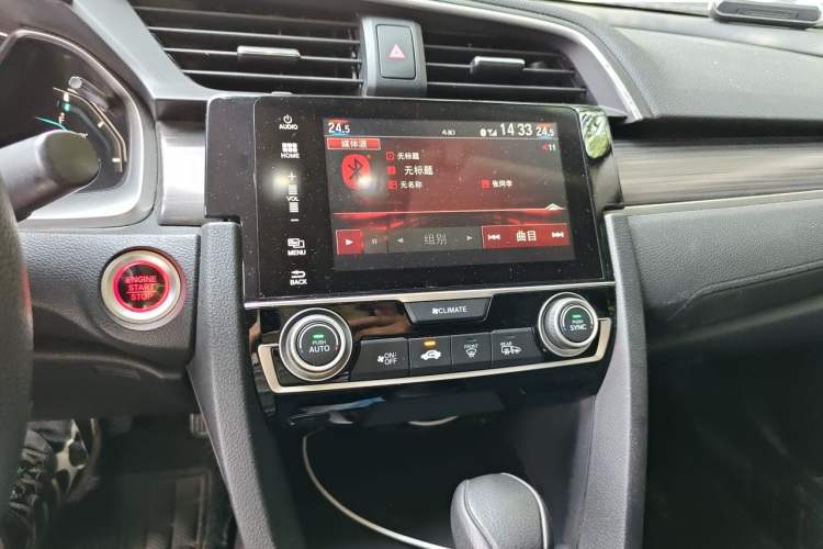 Used Honda Civic 2019 220TURBO CVT Dynamic Edition China VI Audio And AC Panel