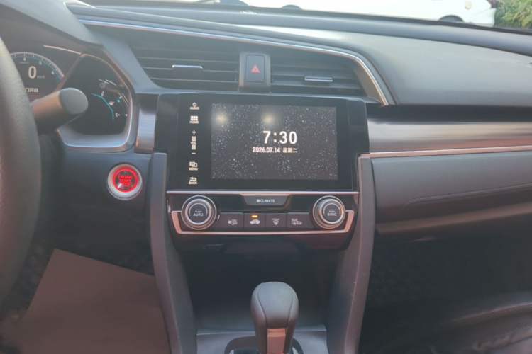 Used Honda Civic 2019 220TURBO CVT Dynamic Edition China V Audio And AC Panel