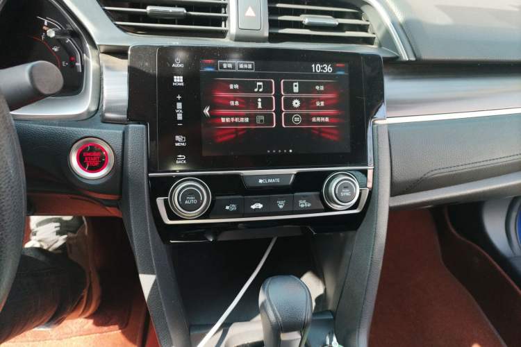 Used Honda Civic 2019 220TURBO CVT Dynamic Edition China VI Emission Standard Audio And AC Panel