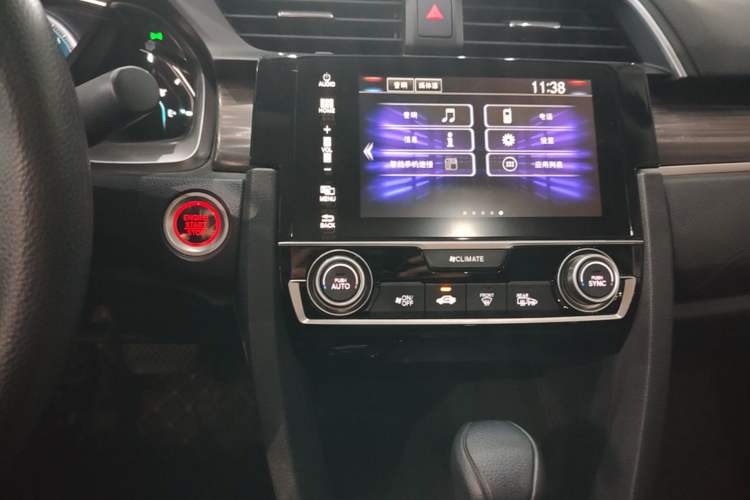 Used Honda Civic 2019 220TURBO CVT Dynamic Edition China VI Audio And AC Panel