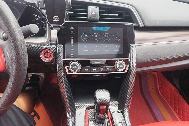 Used Honda Civic 2019 220TURBO CVT Dynamic Edition China VI Audio And AC Panel