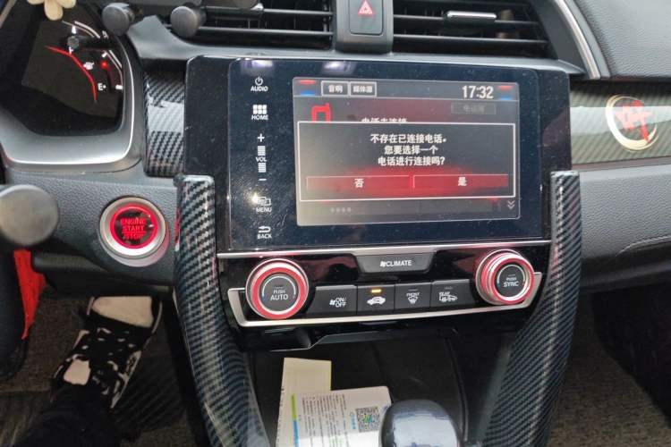 Used Honda Civic 2019 220TURBO CVT Dynamic Edition China VI Emission Standard Audio And AC Panel