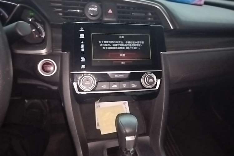 Used Honda Civic 2019 220TURBO CVT Dynamic Edition China VI Emission Standard Audio And AC Panel