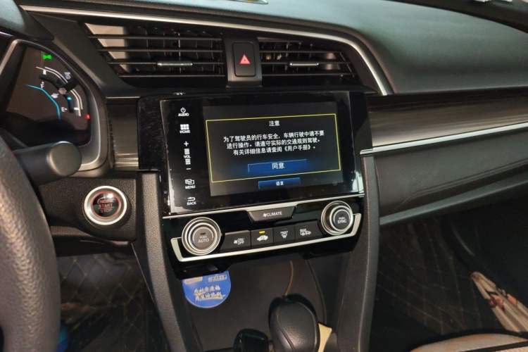 Used Honda Civic 2019 220TURBO CVT Dynamic Edition China VI Audio And AC Panel