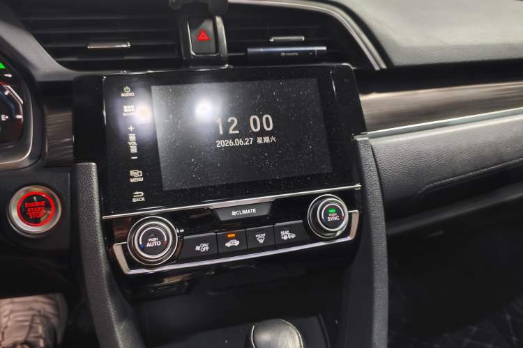 Used Honda Civic 2019 220TURBO CVT Power Edition China VI Emission Standard Audio And AC Panel