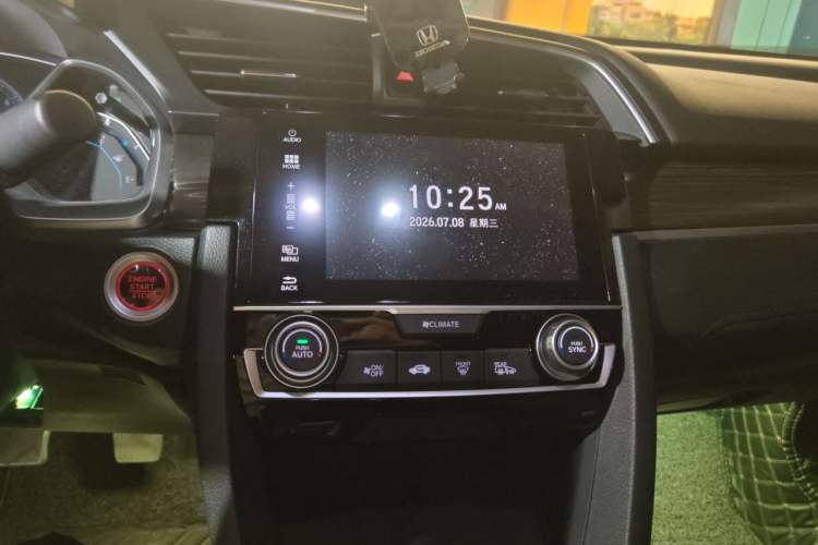 Used Honda Civic 2019 220TURBO Manual Jinkong Edition China VI Audio And AC Panel