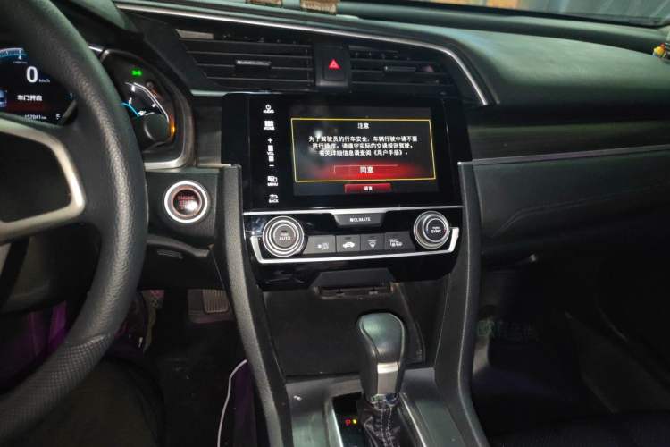 Used Honda Civic 2019 220TURBO CVT Dynamic Edition China VI Audio And AC Panel
