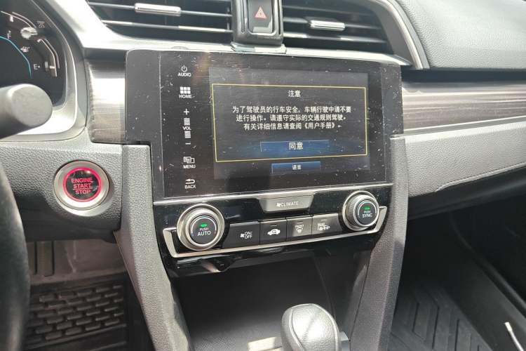 Used Honda Civic 2019 220TURBO CVT Dynamic Edition China VI Audio And AC Panel