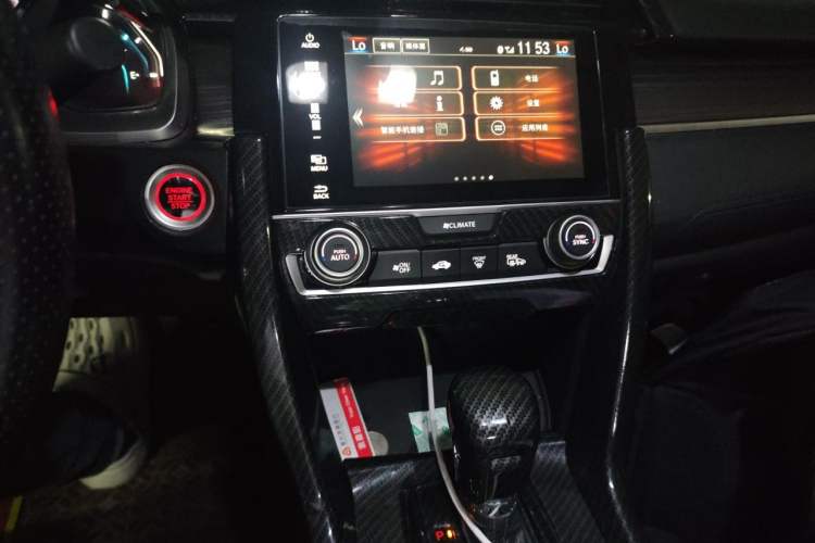 Used Honda Civic 2019 220TURBO CVT Dynamic Edition China VI Audio And AC Panel