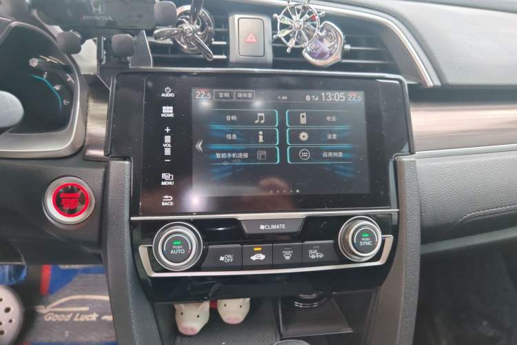 Used Honda Civic 2019 220TURBO CVT Dynamic Edition China VI Audio And AC Panel