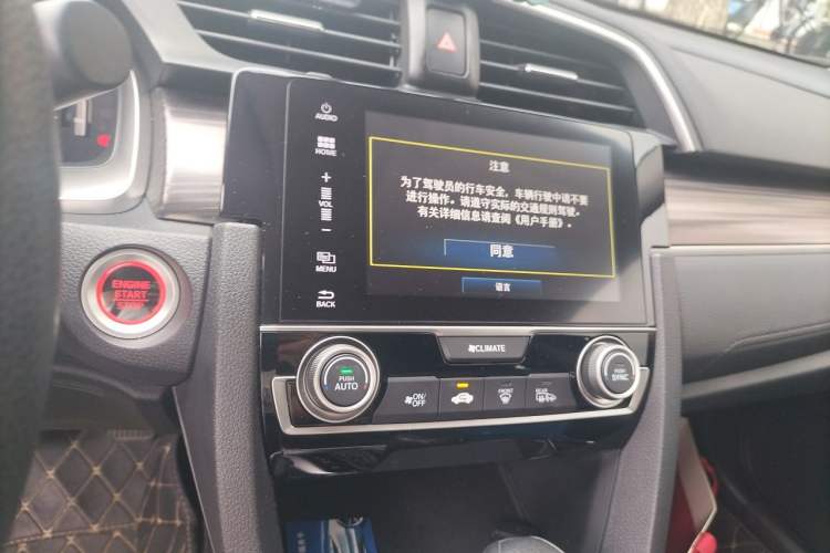 Used Honda Civic 2019 220TURBO CVT Dynamic Edition China VI Audio And AC Panel