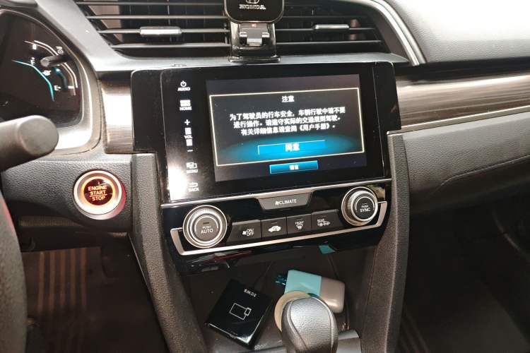 Used Honda Civic 2019 220TURBO CVT Dynamic Edition China VI Audio And AC Panel