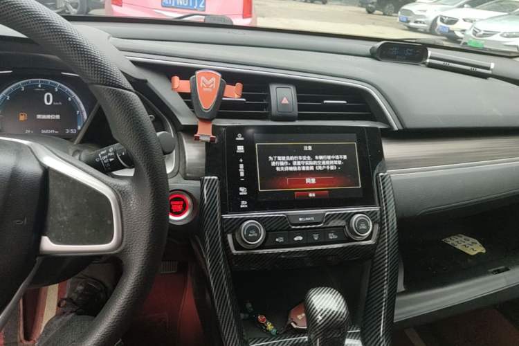 Used Honda Civic 2019 220TURBO CVT Dynamic Edition China VI Audio And AC Panel