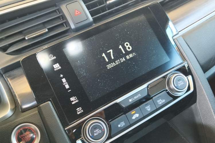Used Honda Civic 2019 220TURBO CVT Dynamic Edition China VI Emission Standard Audio And AC Panel