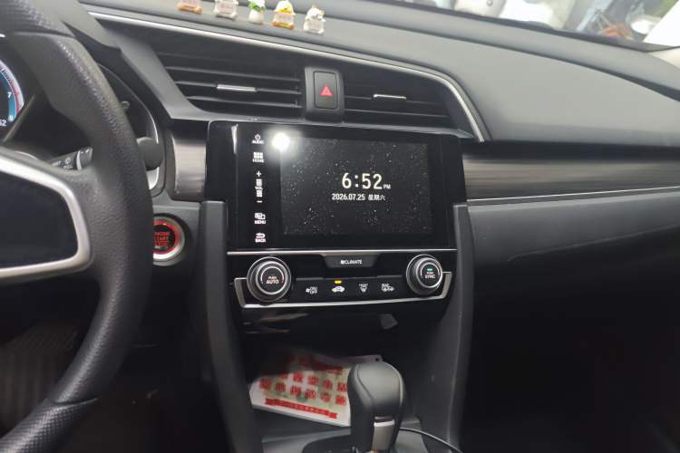 Used Honda Civic 2019 220TURBO CVT Dynamic Edition China VI Audio And AC Panel