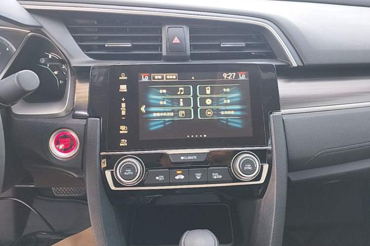 Used Honda Civic 2019 220TURBO CVT Dynamic Edition China VI Audio And AC Panel