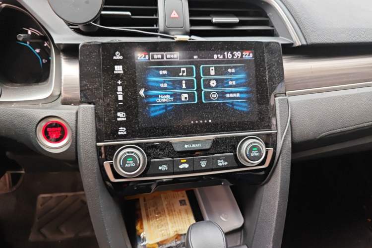 Used Honda Civic 2019 220TURBO CVT Power Edition China V Audio And AC Panel