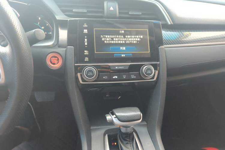 Used Honda Civic 2019 220TURBO CVT Dynamic Edition China VI Audio And AC Panel