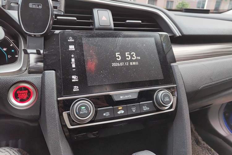 Used Honda Civic 2019 220TURBO CVT Dynamic Edition China VI Audio And AC Panel