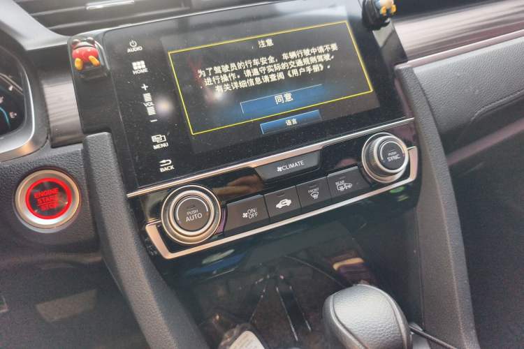 Used Honda Civic 2019 220TURBO CVT Dynamic Edition China VI Audio And AC Panel