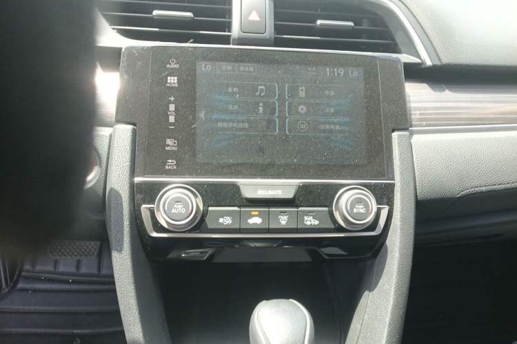 Used Honda Civic 2019 220TURBO CVT Dynamic Edition China VI Audio And AC Panel
