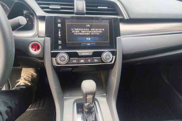 Used Honda Civic 2019 220TURBO CVT Dynamic Edition China VI Emission Standard Audio And AC Panel